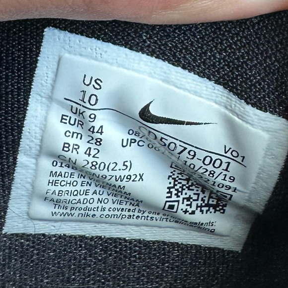 Nike PG 4 Light Smoke Grey - Picture 5 of 5